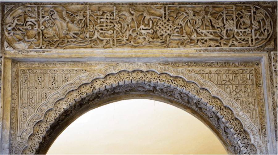 Las inscripciones árabes de los reinos cristianos: valorización y reinterpretación del legado andalusí