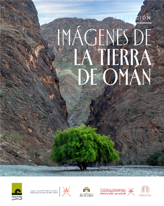 Imágenes de la tierra de Omán