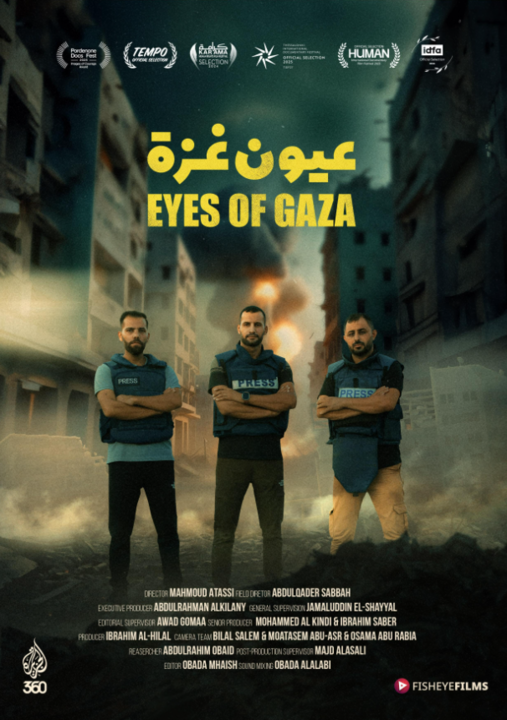 Cine: Eyes of Gaza