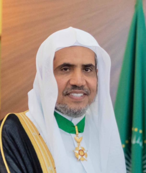 La paz mundial, el entendimiento mutuo y el diálogo entre civilizaciones