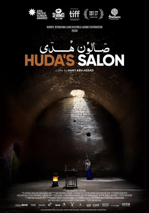 Cine: "La Traición de Huda"