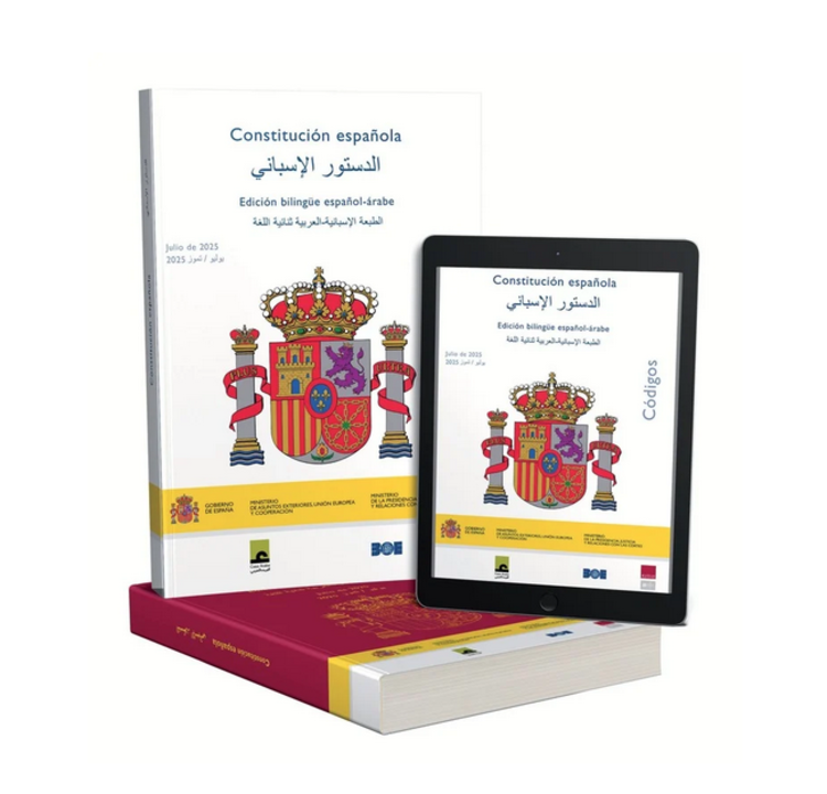 La Constitución Española en árabe