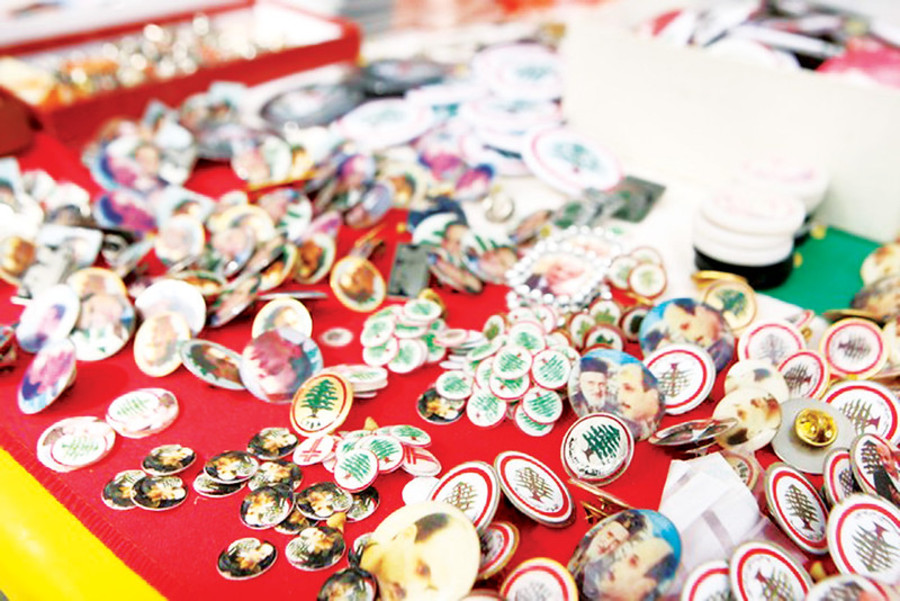 Líbano: ¿modelo o contra-modelo para la regulación política del pluralismo cultural?