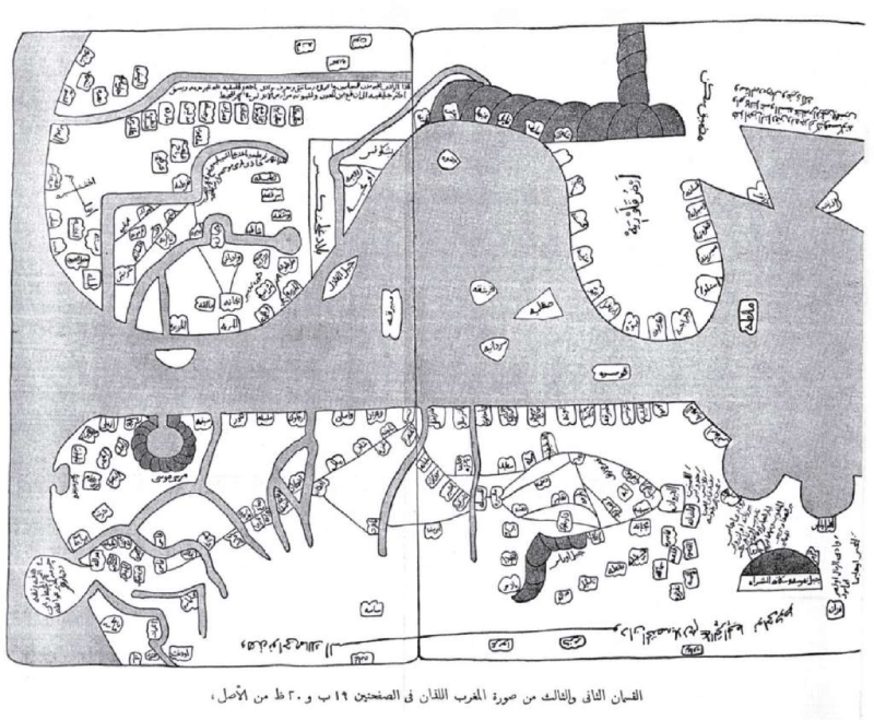 Descubrir el Magreb desde Oriente: primeras descripciones geográficas, primeras imágenes del lejano Occidente