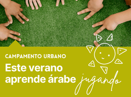 Este verano: campamento urbano en árabe en Madrid