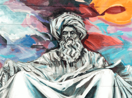 Universo Averroes. IX centenario 1126-2026