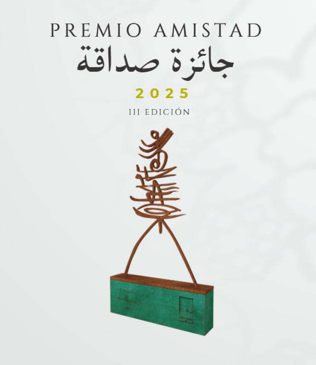 Ceremonia de entrega del Premio Amistad de Casa Árabe 2025