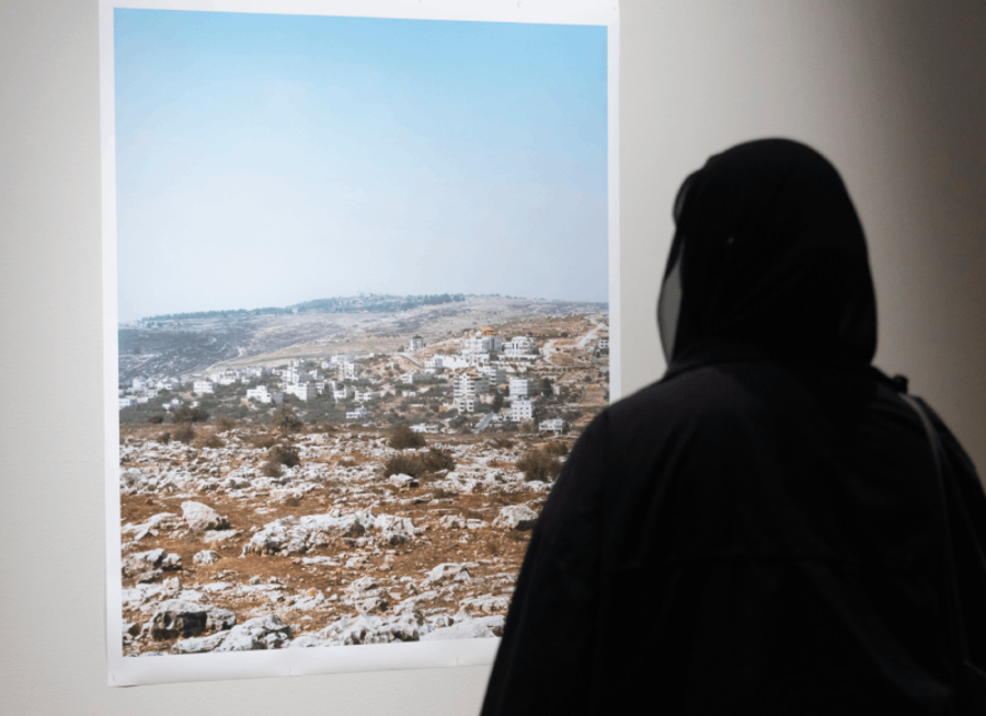 Cooperación cultural con Palestina