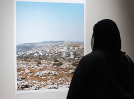 Cooperación cultural con Palestina