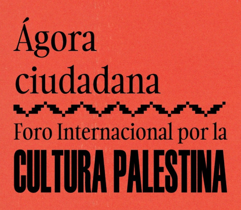Casa Árabe colabora con el Ágora Ciudadana por la Cultura Palestina