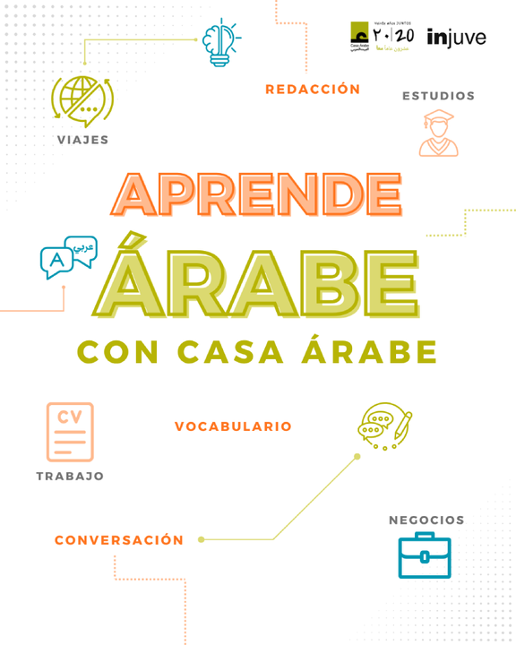 Después del verano, sigue aprendiendo árabe con Casa Árabe