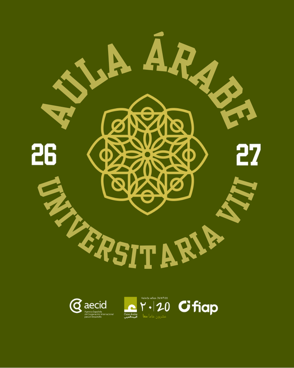 Aula Árabe Universitaria VIII