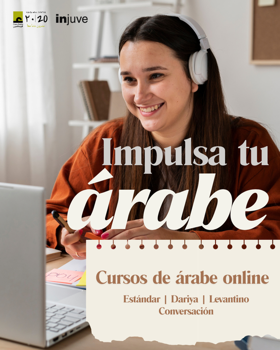 Antes de que acabe el año, ¡dale un impulso al árabe!