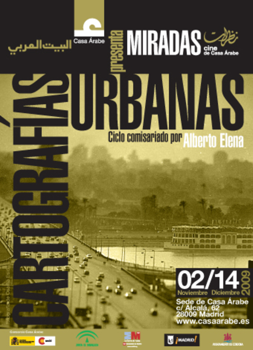 Ciclo de cine "Cartografías urbanas"