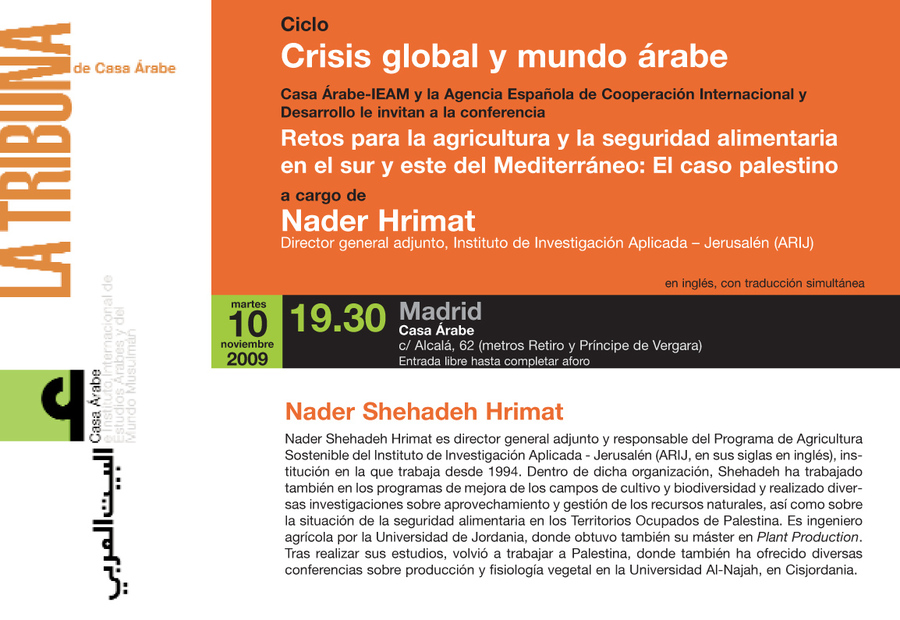 Crisis y mundo árabe: la agricultura palestina