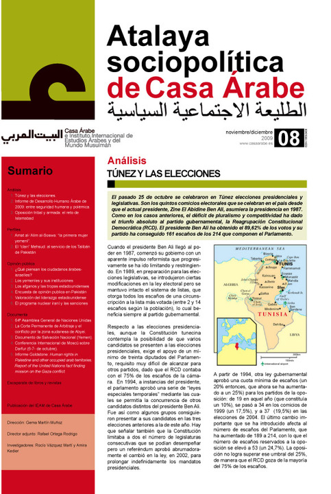 Atalaya sociopolítica de Casa Árabe