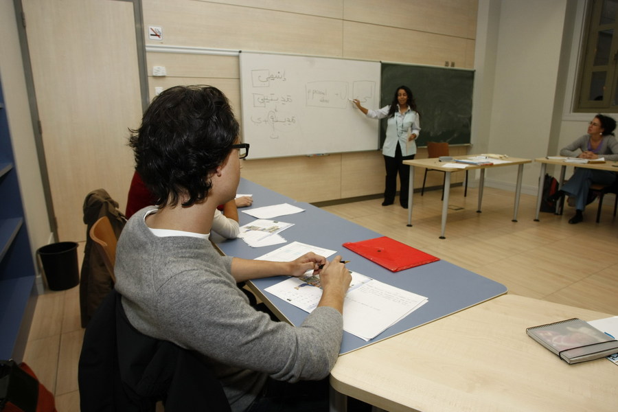 Matrículas para los cursos de árabe