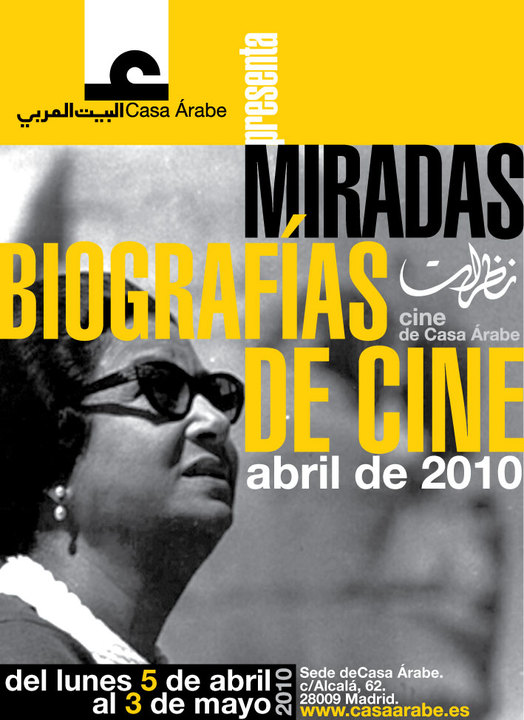 Biografías de cine