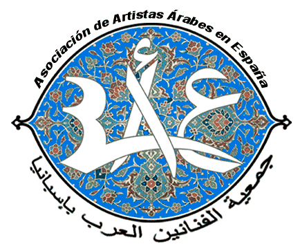Logo 3AE