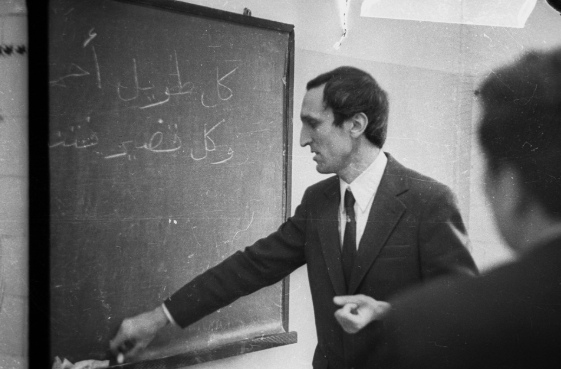 Alcaén dando clase en Moscú 1972 Alcaén dando clase en Moscú 1972