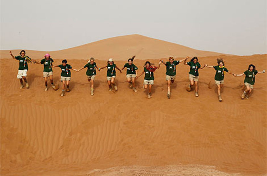 IX Edición de España Rumbo al sur