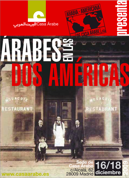 Árabes en las dos Américas