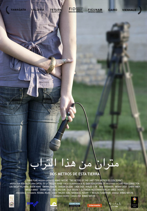 Proyecciones de "Dos metros de esta tierra"