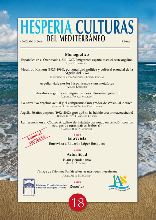 Argelia, protagonista del último número de la revista Hesperia