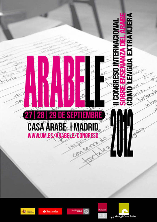 Publicadas las actas de ArabeLE 2012