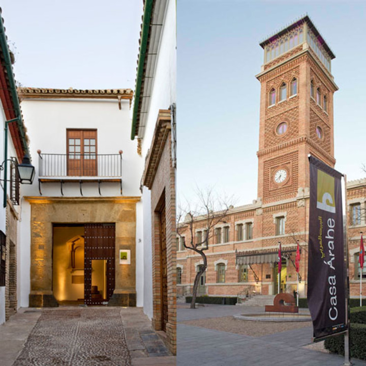 Horario especial durante las navidades