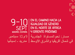 Jornadas de Género del Programa Masar