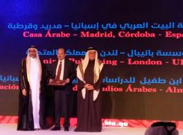 Casa Árabe gana el premio Sheikh Hamad de Traducción y Entendimiento Internacional