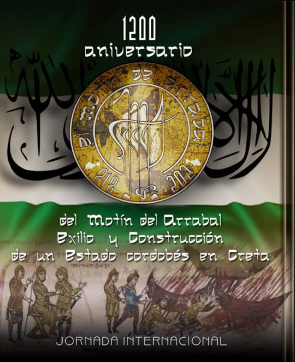 Jornada internacional "1200 aniversario del Motín del Arrabal" 