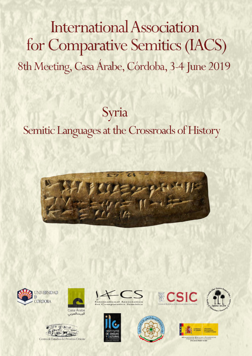 VIII Congreso Internacional sobre Comparatística Semítica