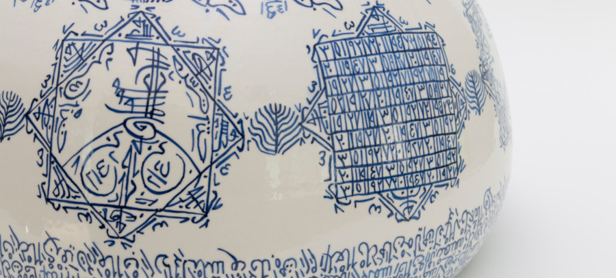 Publicado el catálogo de la exposición "Este largo viaje hasta tu mirada", de Rachid Koraïchi