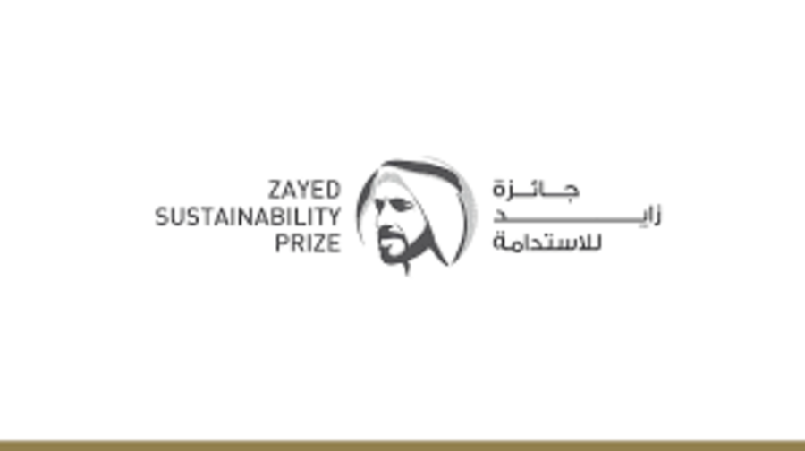 Premio Zayed de Sostenibilidad