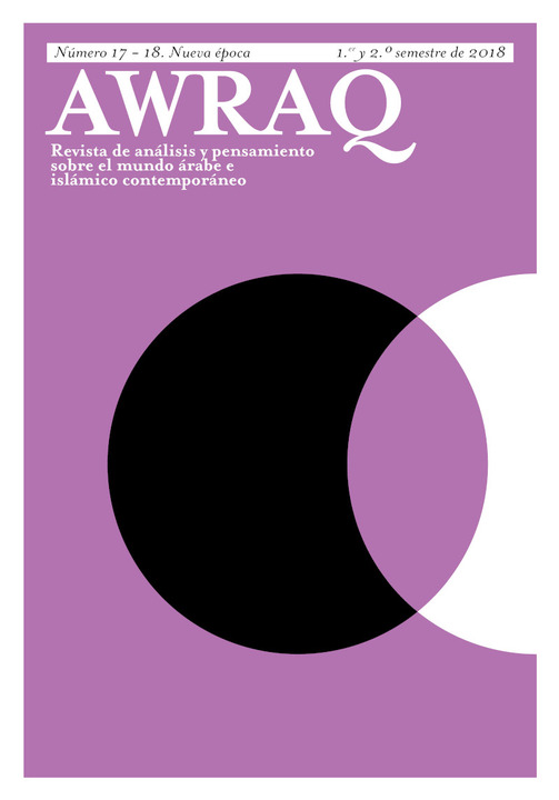 Ciencia en al-Ándalus, nuevo número de la revista Awraq