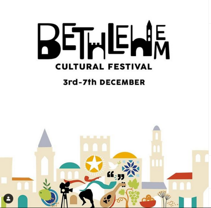 Festival Cultural de Belén