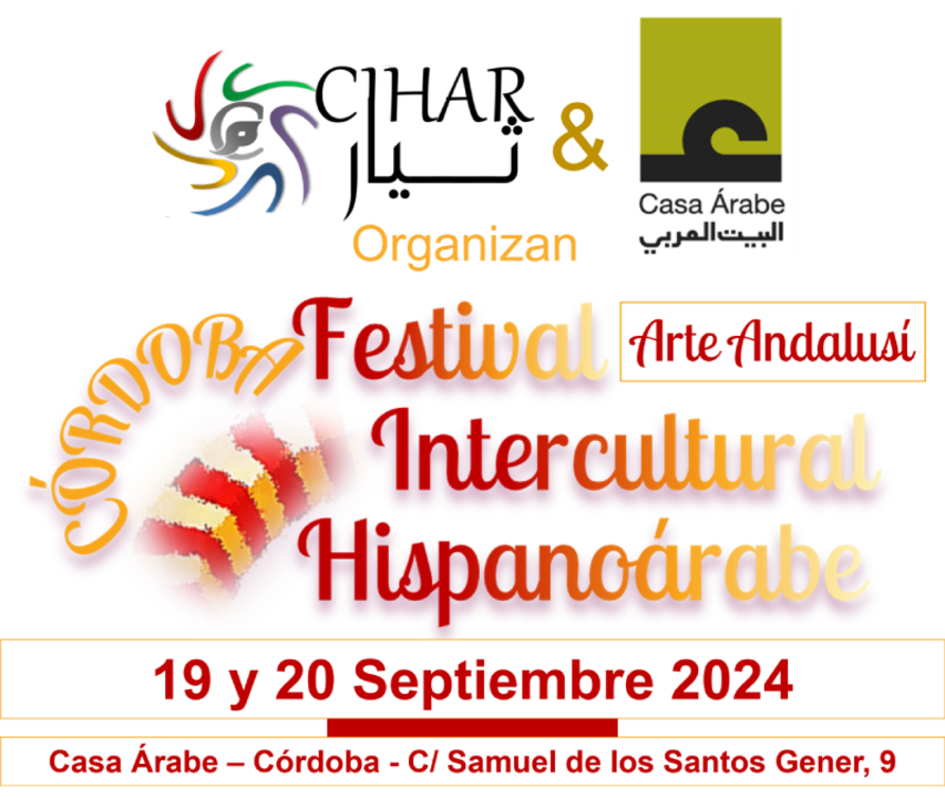 Festival Intercultural Hispanoárabe en Córdoba