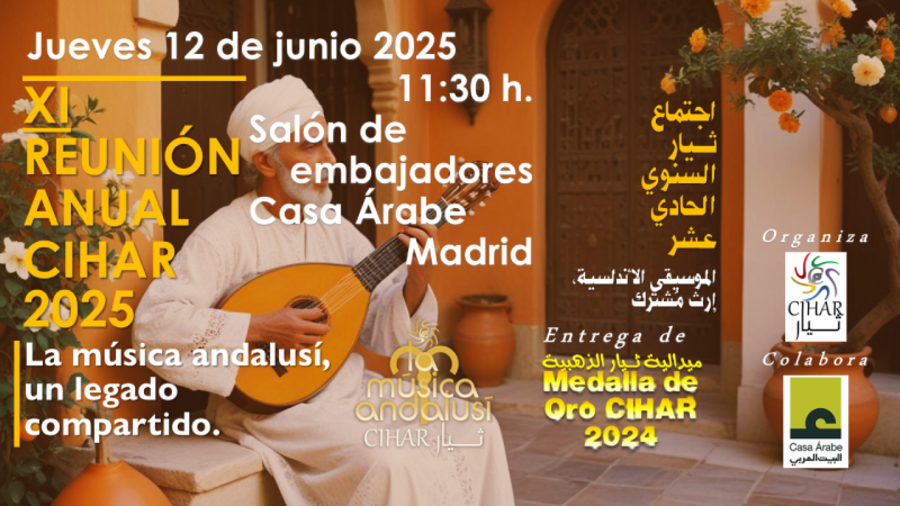 XI Reunión anual de CIHAR y entrega de Medallas de Oro 2024