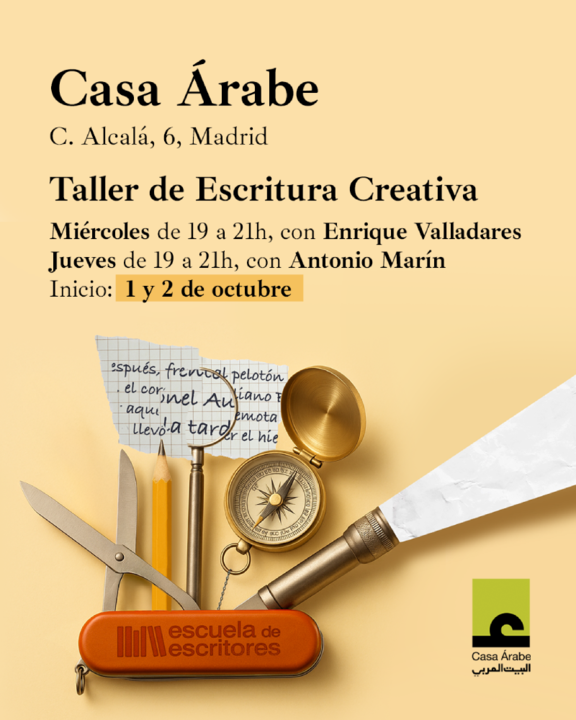 Cursos de iniciación a la escritura