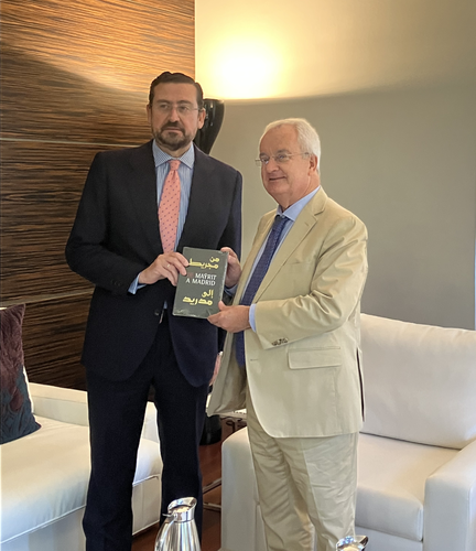El secretario general de KAICIID, en Casa Árabe
