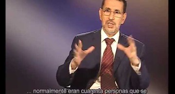 6. Saad Al Din Al Uthmani [Arabic with Spanish Subtitles] [العربية بالعناوين الجانبية بالإسبانية]