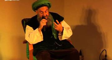 Conferencia y danza: Introducción al sufismo, la esencia del islam