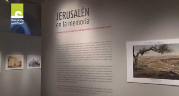 Exposición "Jerusalen en la memoria"