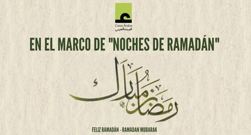 Noches de Ramadán 2020: "Huellas imborrables de Córdoba"