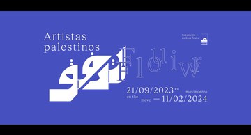 Clausura de la exposición "Tadáfuq: artistas palestinos en movimiento"