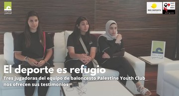 Día de las Personas Refugiadas: Entrevista con las jugadoras de baloncesto del Palestine Youth Club