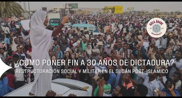 Aula Árabe 5.5: Restructuración social y militar en el Sudán post-islámico