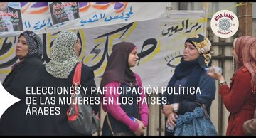 Aula Árabe 5.3: Elecciones y participación política de las mujeres en los países árabes